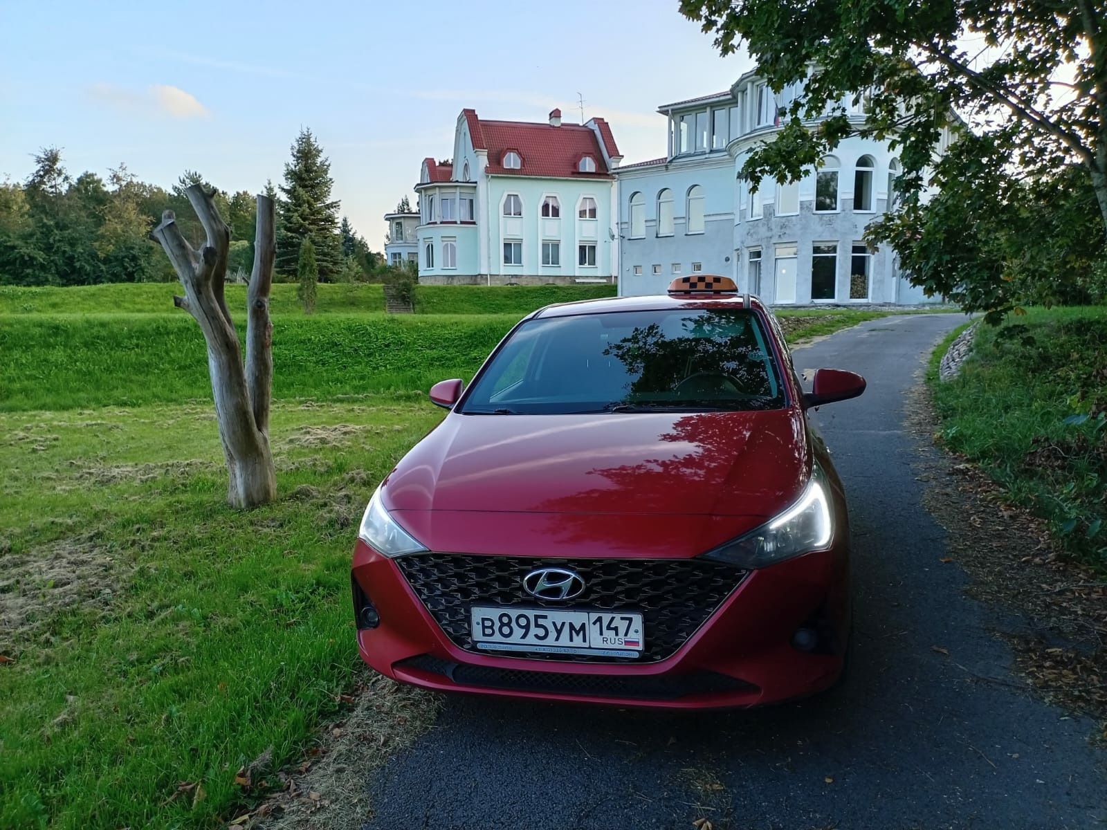 Такси Кипень